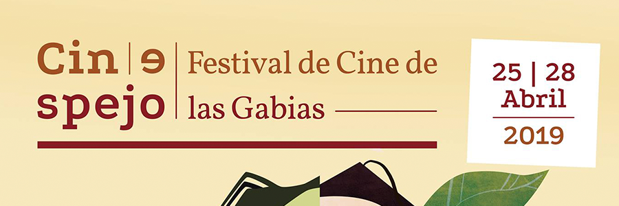 Foto descriptiva de la noticia: 'Las Gabias organizará su primer Festival de Cine dedicado a los cortometrajes'